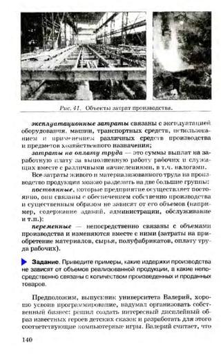 мукпмвкпуп