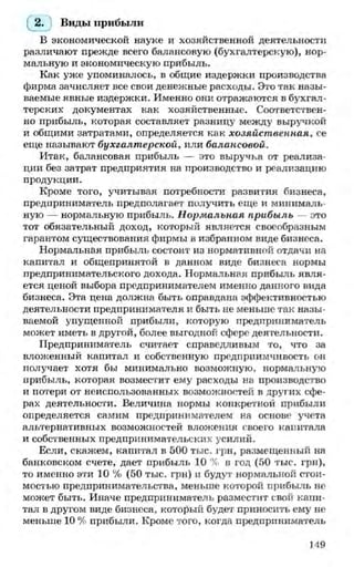 мукпмвкпуп