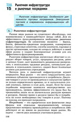 мукпмвкпуп