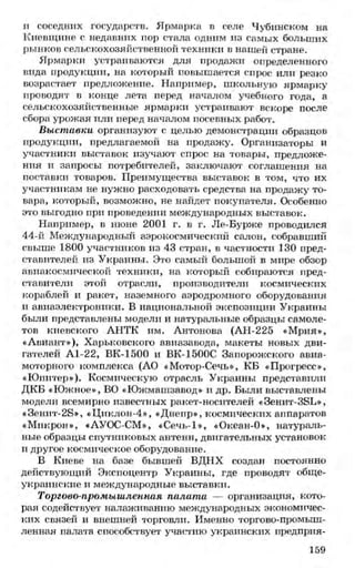 мукпмвкпуп