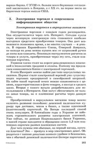 мукпмвкпуп