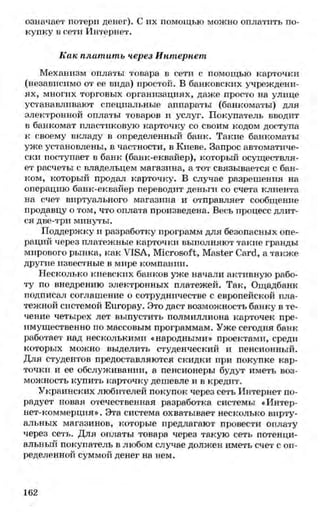 мукпмвкпуп