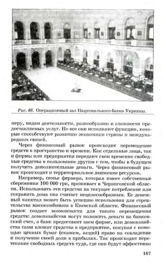 мукпмвкпуп