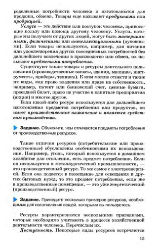 мукпмвкпуп