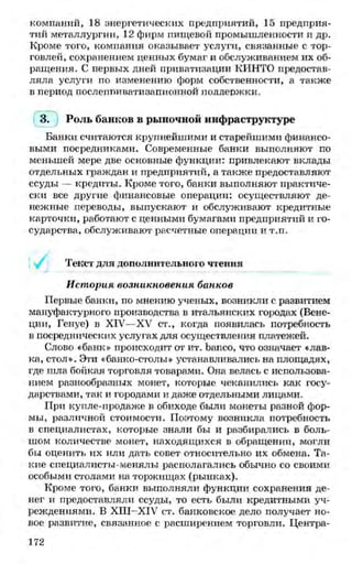 мукпмвкпуп