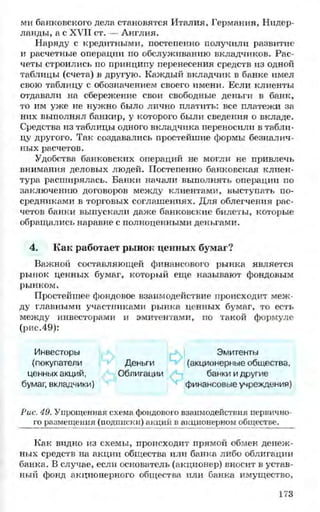 мукпмвкпуп