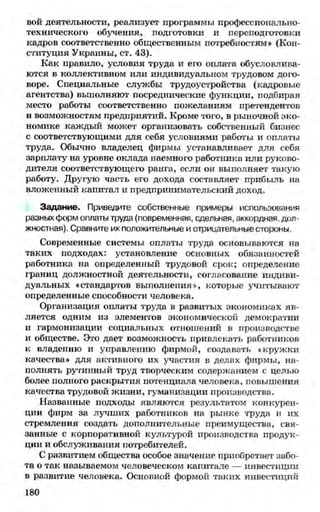 мукпмвкпуп