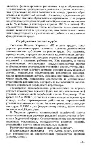 мукпмвкпуп