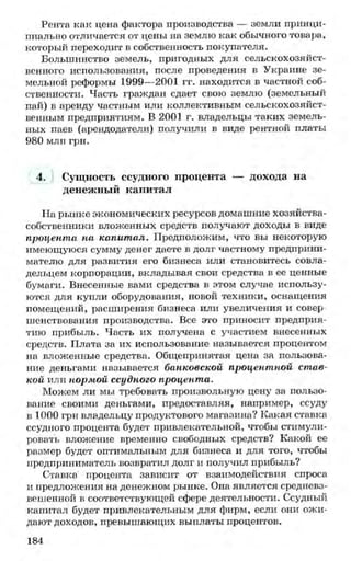 мукпмвкпуп