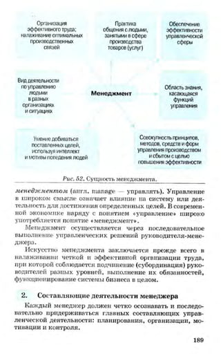 мукпмвкпуп