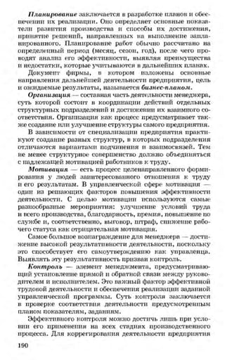 мукпмвкпуп