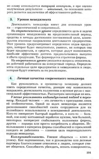 мукпмвкпуп