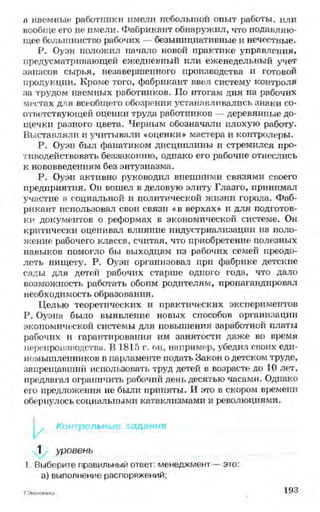 мукпмвкпуп