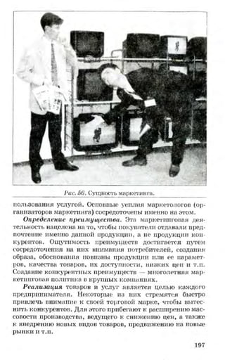 мукпмвкпуп