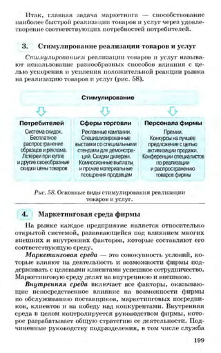 мукпмвкпуп