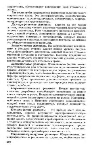 мукпмвкпуп