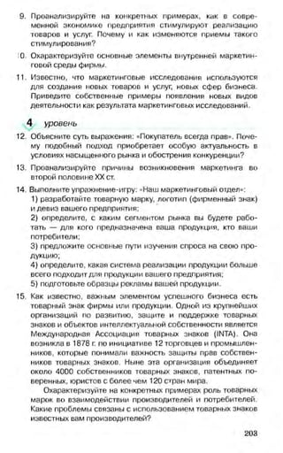 мукпмвкпуп