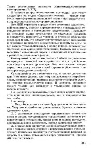 мукпмвкпуп