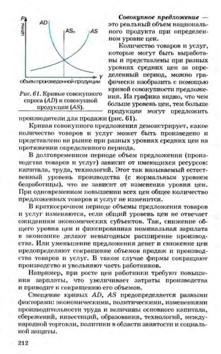 мукпмвкпуп