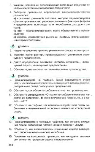 мукпмвкпуп