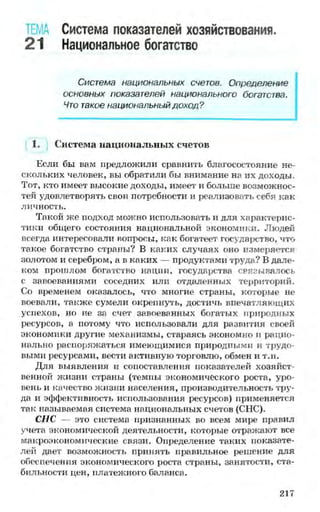 мукпмвкпуп