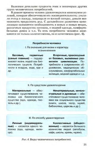 мукпмвкпуп