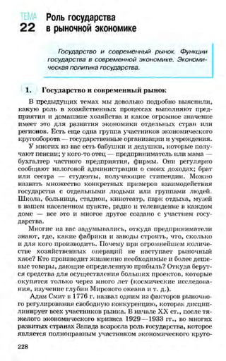 мукпмвкпуп