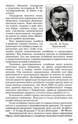 мукпмвкпуп