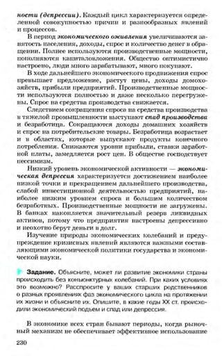 мукпмвкпуп