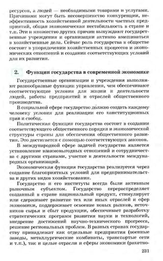 мукпмвкпуп