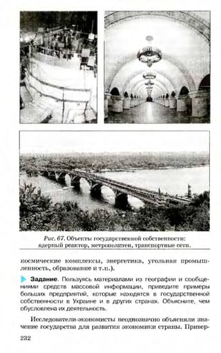 мукпмвкпуп