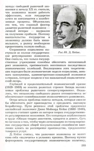 мукпмвкпуп