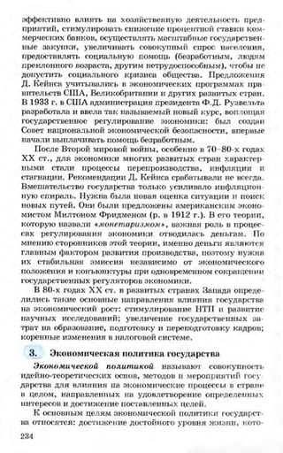 мукпмвкпуп