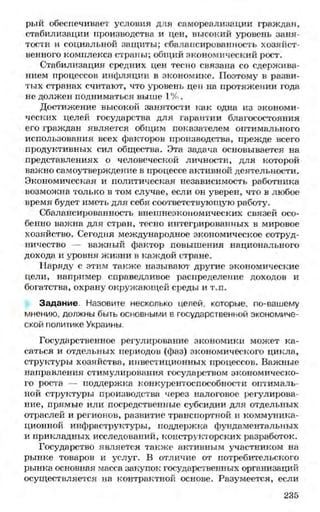 мукпмвкпуп