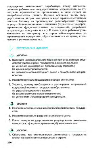 мукпмвкпуп