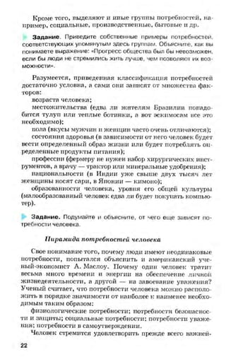 мукпмвкпуп