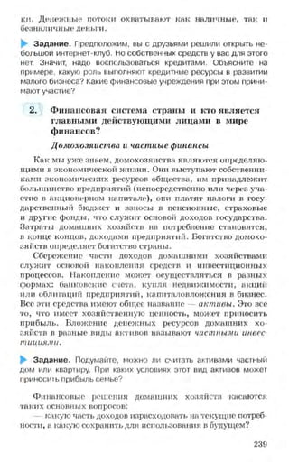 мукпмвкпуп