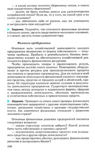 мукпмвкпуп