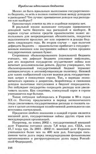 мукпмвкпуп