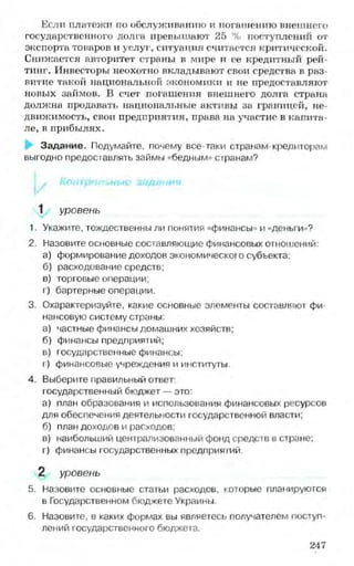 мукпмвкпуп