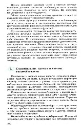 мукпмвкпуп