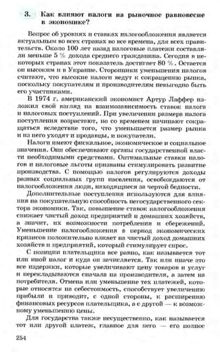 мукпмвкпуп