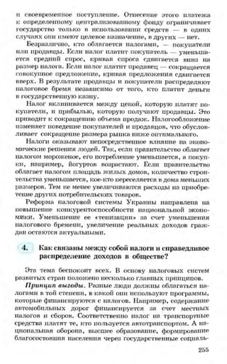 мукпмвкпуп