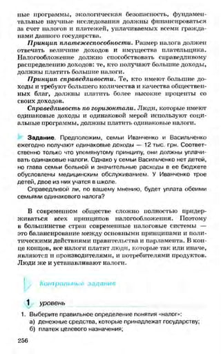 мукпмвкпуп