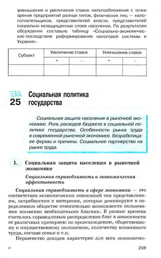 мукпмвкпуп