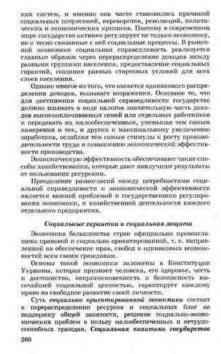 мукпмвкпуп