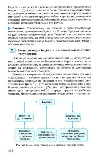 мукпмвкпуп