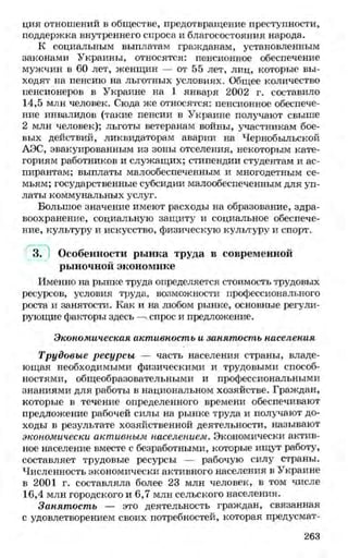 мукпмвкпуп