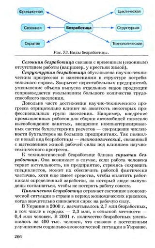 мукпмвкпуп