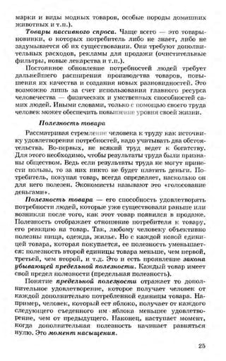 мукпмвкпуп